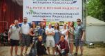 Состоялся VIII фестиваль православной молодежи Казахстана «Духовный сад Семиречья»