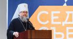 Начал свою работу VII Съезд православной молодежи Казахстана