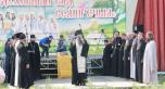 III-й Международный фестиваль православной молодежи «Духовный сад Семиречья»
