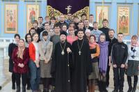 Хроника воскресной молодежки с епископом Каскеленским Геннадием
