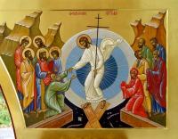 Великая суббота, предвещающая скорое Воскресение Христово