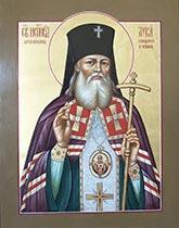 В Астану прибывают мощи священноисповедника и врача Луки, архиепископа Крымского