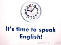 Курсы Английского языка 2 раза в неделю